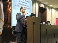 Др. Митов - СЕОПФАТЕН ПРИСТАП во ЛЕКУВАЊЕТО на МАЛИГНИТЕ БОЛЕСТИ