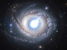 Чандра откри остатоци од супернова во срцето на Млечниот Пат